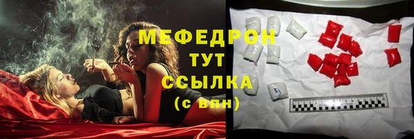спиды Липки