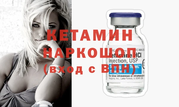 спиды Липки