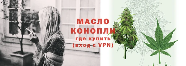 спиды Липки