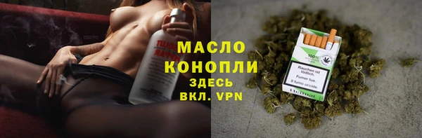 спиды Липки