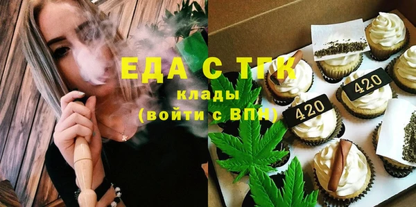 спиды Липки