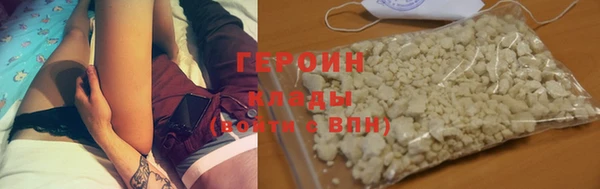 первитин Лиски