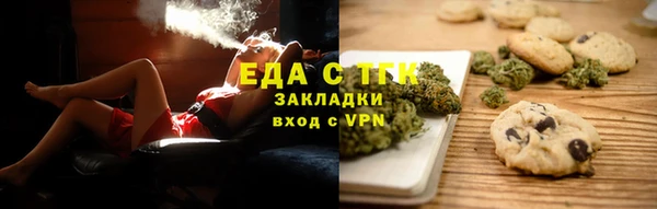 первитин Лиски