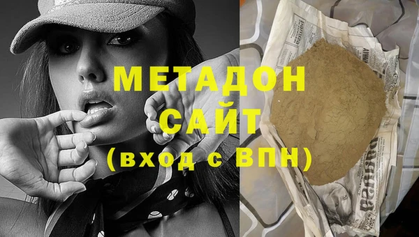 спиды Липки
