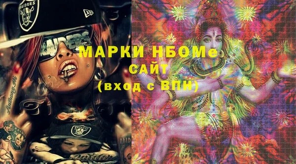спиды Липки