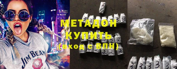 спиды Липки