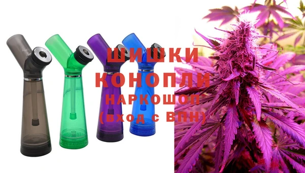 соль курить ск Лихославль