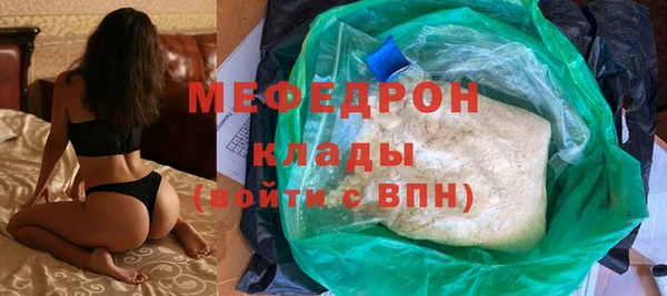спиды Липки