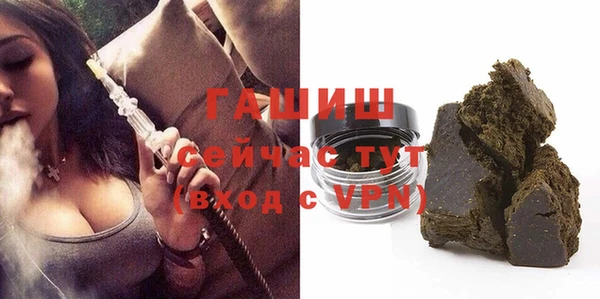 спиды Липки