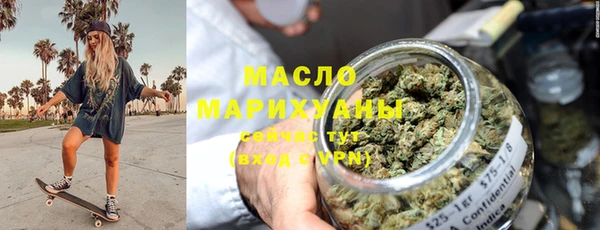 спиды Липки