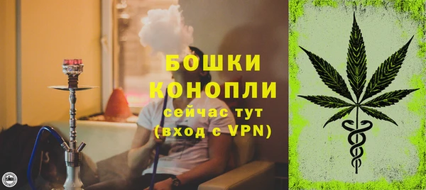 соль курить ск Лихославль