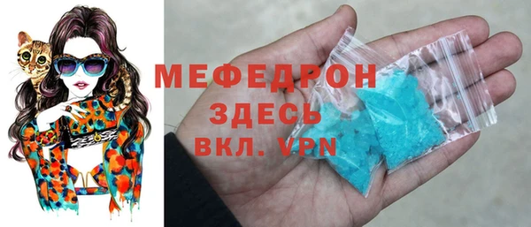 спиды Липки