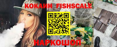 гашиш Ликино-Дулёво
