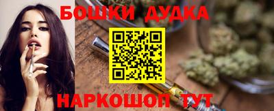 мефедрон VHQ Лесосибирск