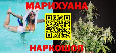 мефедрон VHQ Лесосибирск