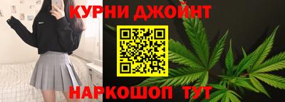 мефедрон VHQ Лесосибирск