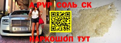 мефедрон VHQ Лесосибирск