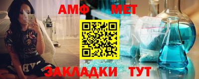 мефедрон VHQ Лесосибирск