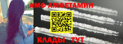 гашиш Ликино-Дулёво