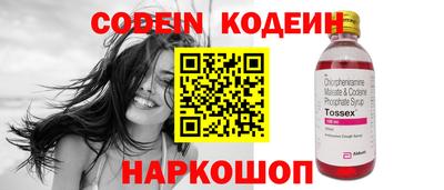 гашиш Ликино-Дулёво
