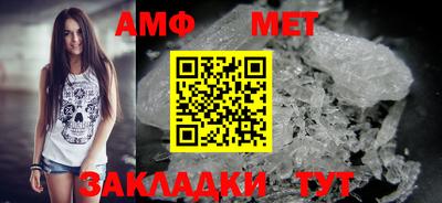 мефедрон VHQ Лесосибирск
