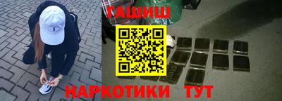 мефедрон VHQ Лесосибирск
