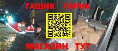 мефедрон VHQ Лесосибирск
