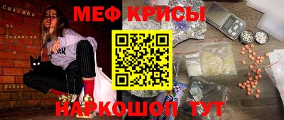 гашиш Ликино-Дулёво