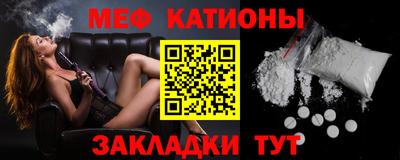 гашиш Ликино-Дулёво