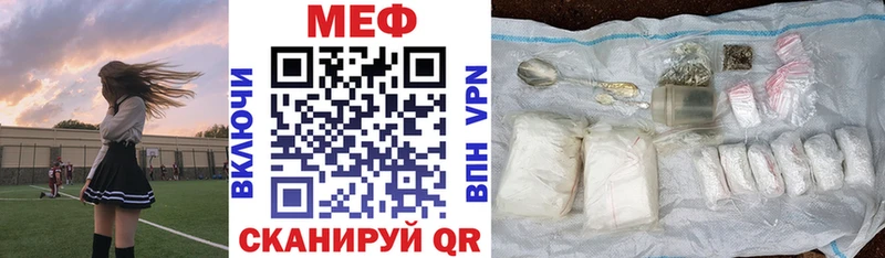 хочу   Урус-Мартан  mega ссылки  МЯУ-МЯУ мяу мяу 